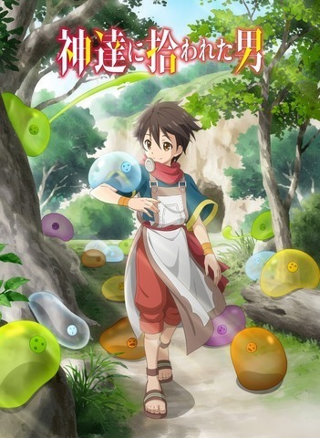 poster The prince of tennis anime Echizen Ryoma SEIGAKU | eBay