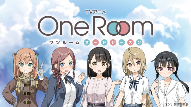 File:One Room S2 4 4.jpg - Anime Bath Scene Wiki